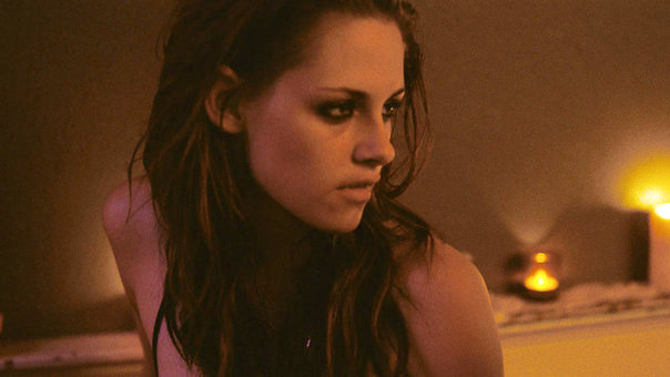 kristen stewart hot video. Kristen Stewart named our