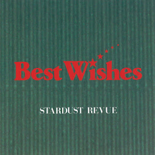 [Album] スターダストレビュー – Best Wishes (1990/Flac/RAR)