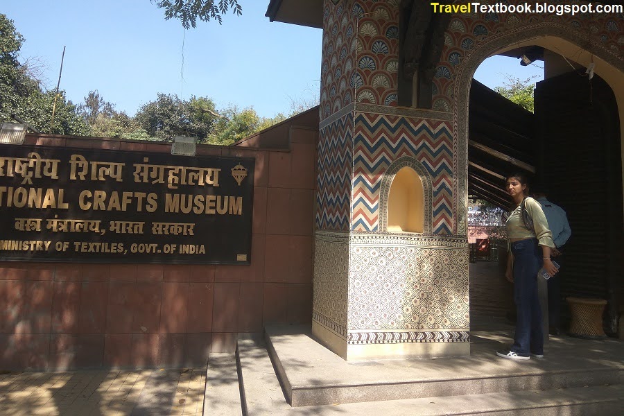National Crafts Museum Delhi
