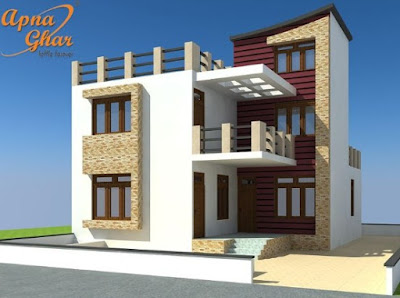 foto desain rumah miniamlis 2 lantai modern