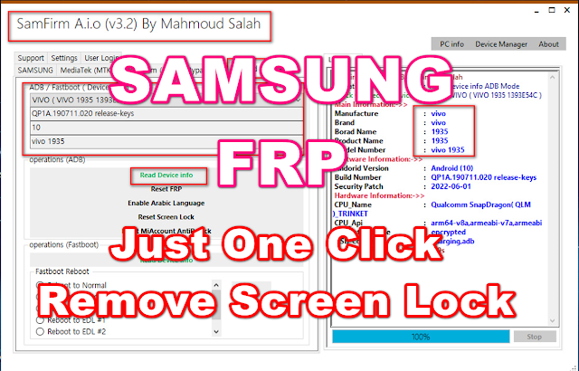 SamFirm v3 2 Vivo phone Read Info | Free Download