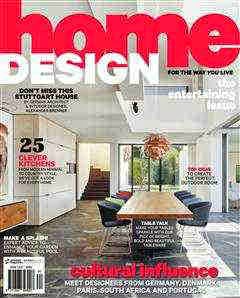 Luxury Home  Design magazine  Vol 16 No 5 All in All Magazines 