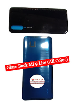 Glass Back Mi 9 Lite