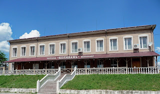 Клевань. Ресторан и отель на ул. Богдана Хмельницкого