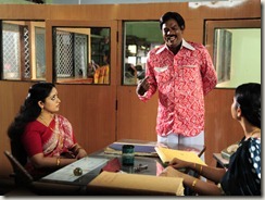 salim kumar in vencile vyapari