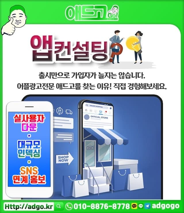 소래포구역책꽂이