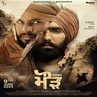 Maurh (2023) Panjabi Movie Download