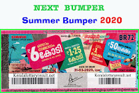 kerala lottery result 31.03.2020 Summer Bumper BR 72 