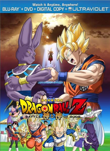 Dragon+Ball+Z+Battle+of+Gods+(2013)+BluRay+Hnmovies.