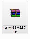 Así luce con Winrar