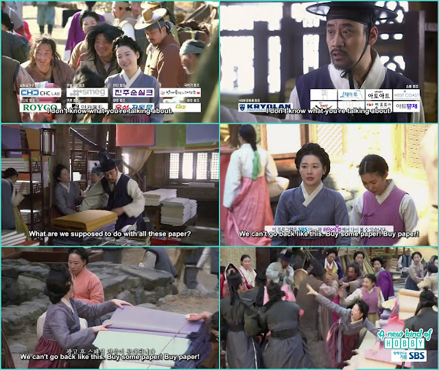 Drifters along with Saimdang Make Colourful Paper -Saimdang, Light's Diary - Episode 10 Preview