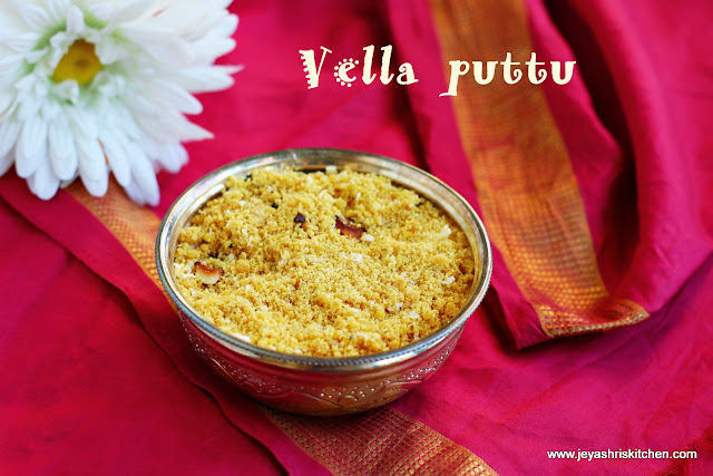 vella puttu