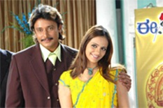 Kannada film star Darshan arrested