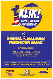 Semak Harga Barang Melalui portal 1Malaysia Pengguna Bijak (1MPB) Online