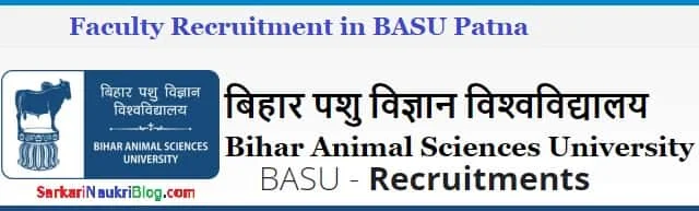 BASU Patna Faculty Vacancy Recruitment 2019