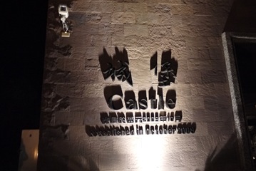 P1150108