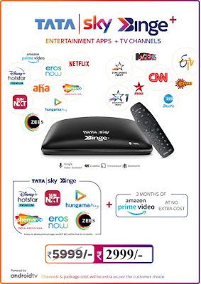 TATA SKY BINGE BOX NEW OFFER