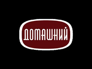 قناة Domashniy