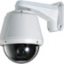 Ümitköy güvenlik kamera sistemleri