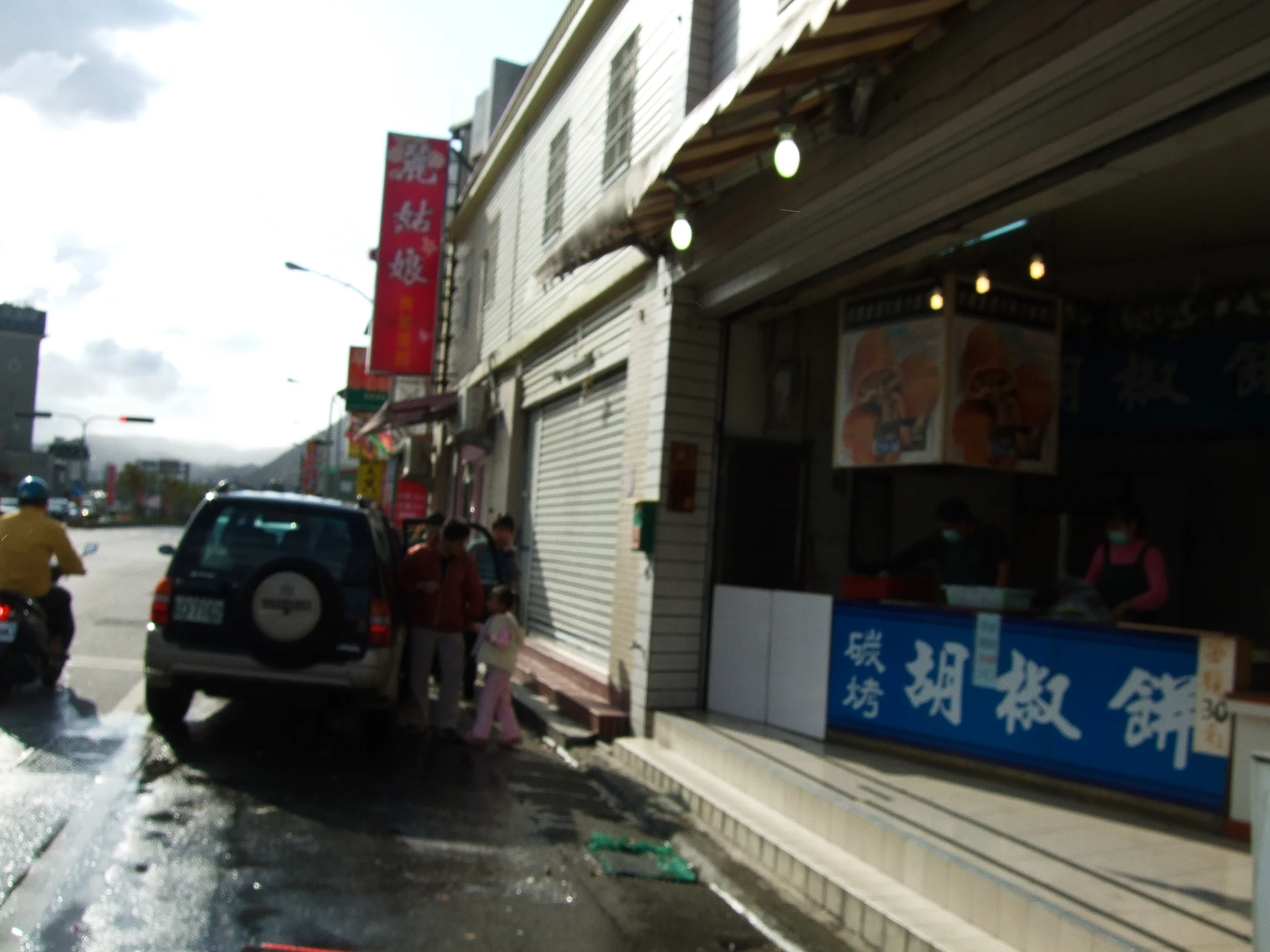 遊記｜北七宜蘭之旅 Day 1：礁溪碳烤胡椒餅、柯氏蔥油餅、花生捲冰淇淋