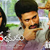 Darshakudu Release Date Posters 