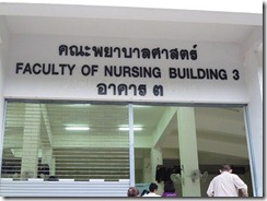 P1000039