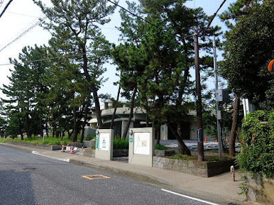 [最新] 茅ヶ崎 市 公園 892672-茅ヶ崎市公園住所
