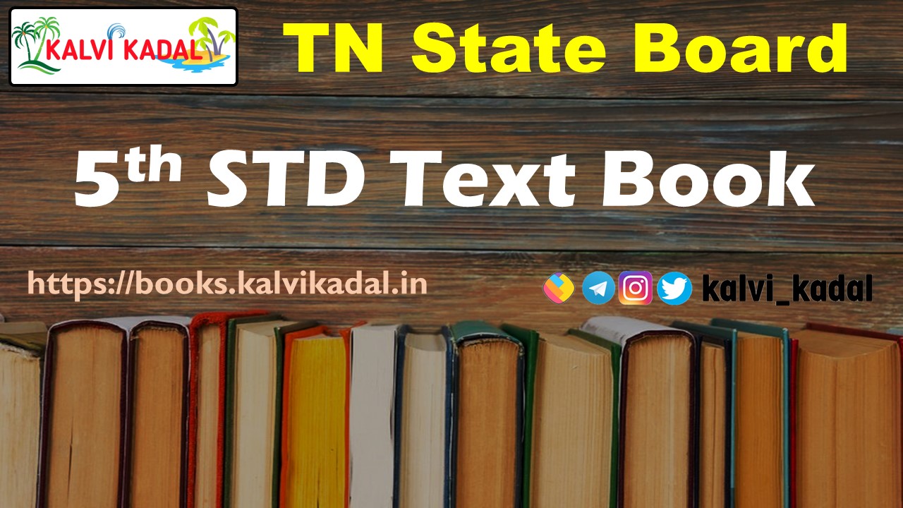 5th STD Text Books