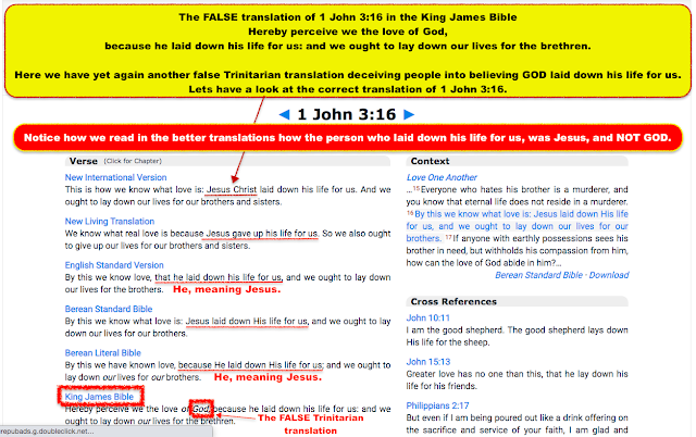 1 John 3:16 In The King James Bible!