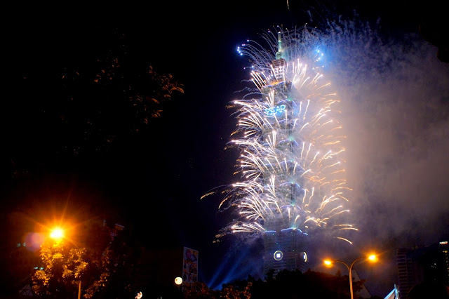 2014台北101跨年煙火 2014 Taipei 101 Firework