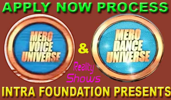 Mero Voice and Dance Universe |Win Prize $100000 | Audition Time & Date Intra Foundation