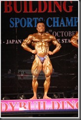 wongfinal007