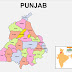Punjab State Jobs