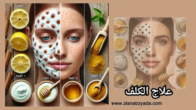 لبن زبادي