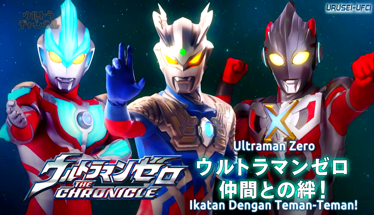 Ultraman Zero The Chronicle Episode 01 Subtitle Indonesia 