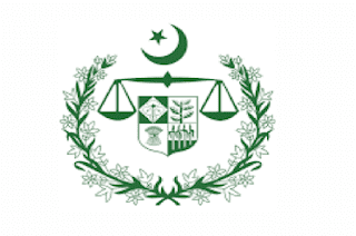 District and Session Courts Dir Upper Jobs 2021 – Application Form