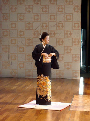 kimono-Furisode