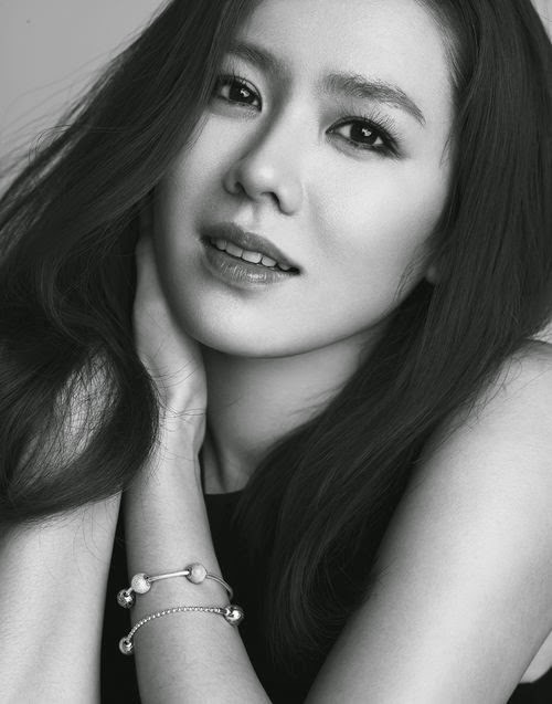 Son Ye Jin Latest commercial