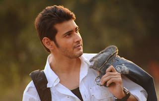 mahesh babu khaleja newstills