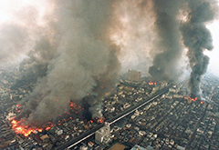 Kobe Earthquake Disaster