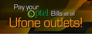 Ufone Ptcl Bill Payment Facility