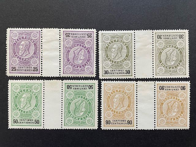 Belgian Telephone tete beche gutter pair stamps