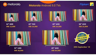 Motorola tv price range