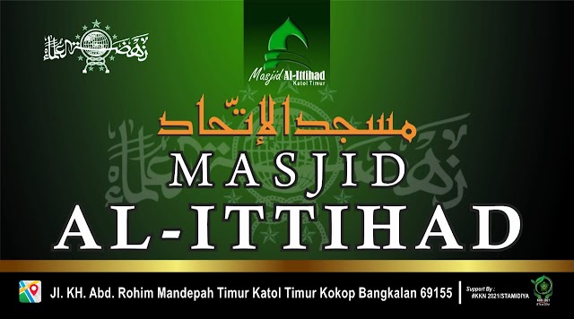 KERJA SAMA PC NU DAN KKNS 05 KATOL TIMUR DALAM PEMBUATAN PAPAN NAMA MASJID SE KATOL TIMUR 