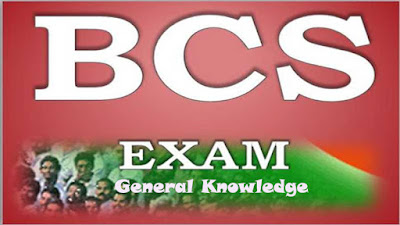 bcs general knowledge