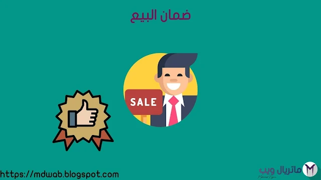 drop shipping maroc drop shipping ebay شرح drop shipping amazon drop shipping meaning drop shipping definition dropshipping ebay drop shipping traduction drop shipping explication drop shipping pdf drop shipping aliexpress شرح drop shipping avis drop shipping alibaba drop shipping auto entrepreneur drop shipping agent drop shipping agreement template drop shipping avec wix a drop shipping definition a drop-shipping company aliexpress and drop shipping the drop shipping business starting a drop shipping business start a drop shipping business shopify and drop shipping ecommerce and drop shipping amazon and drop shipping ebay and drop shipping dropshipping à madagascar dropshipping à 16 ans dropshipping à la réunion dropshipping à l'étranger drop a ship dropshipping tva à l'import dropshipping sac à dos dropshipping pas à pas dropshipping prêt à porter a drop shipping a drop ship a drop ship model drop shipping a vat buy a drop shipping creating a drop shipping website building a drop shipping website drop shipping business drop shipping belgique drop shipping business plan drop shipping bijoux drop shipping banggood drop shipping boutique drop shipping best sellers drop shipping business for sale drop shipping business ideas dropshipping chloe b dropshipping b to b drop shipping c'est quoi drop shipping canada drop shipping comment ca marche drop shipping c quoi drop shipping cdiscount drop shipping cbd drop shipping comment faire drop shipping cameroun drop shipping comment se lancer c'est quoi drop shipping c quoi le drop shipping gearbest dropshipping c'est quoi dropshipping schedule c dropshipping c koi dropshipping cdiscount dropshipping c cjdropshipping dropshipping s&c dropshipping ça marche dropshipping ça marche vraiment dropshipping çanta dropshipping çalışan firmalar dropshipping comment ça marche fatih çoban dropshipping dropshipping nasıl çalışır çin dropshipping dropshipping para çekme dropshipping en çok satılan ürünler drop shipping definition francais drop shipping dhgate drop shipping douane et tva drop shipping delai de livraison drop shipping define drop shipping dead drop shipping does it work drop shipping doba d and h drop shipping drop shipping exemple drop shipping et tva drop shipping europe drop shipping e commerce dropshipping en francais dropshipping en afrique e commerce drop shipping site e commerce drop shipping e cigarette drop shipping e liquid drop shipping e cigarette drop shipping uk e-commerce dropshipping company e juice drop shipping e cig drop shipping e-bike drop shipping e shop drop shipping dropshipping éthique dropshipping été 2019 dropshipping étapes dropshipping étudiant dropshipping étude de marché dropshipping é um bom negócio drop shipping é legal dropshipping é bom o que é drop shipping gearbest o que é drop shipping e como funciona o que é dropshipping na importação o que é dropshipping brasil que é dropshipping dropshipping è legale drop shipping cos'è drop shipping cosa è il dropshipping è legale dropshipping che cos'è dropshipping che cosa è dropshipping gearbest cos'è cos'è il dropshipping cos'è dropshipping gearbest cos'è dropshipping drop shipping france drop shipping formation drop shipping fournisseur drop shipping facebook drop shipping forum drop shipping formation gratuite drop shipping from aliexpress drop shipping from europe drop shipping for wordpress f+s dropshipping drop shipping gratuit drop shipping gear best drop shipping grossiste drop shipping guide drop shipping germany drop shipping guide pdf drop shipping good or bad drop shipping genesis drop shipping getting started drop shipping gst dropshipping g g pen dropshipping drop shipping halal drop shipping haram drop shipping how to drop shipping hair vendors drop shipping hair drop shipping how to start drop shipping hair extensions drop shipping home decor drop shipping how it works high ticket dropshipping items h&m drop shipping d&h dropshipping dropshipping islam dropshipping instagram dropshipping inscription dropshipping is dead dropshipping interdit sur ebay drop shipping illegal dropshipping impot dropshipping influenceur dropshipping interdit dropshipping italie drop ship i i drop shipping i am drop shipping please i am drop shipping please do not drop shipping japan products drop shipping jewelry business drop shipping joomla drop shipping joom drop shipping juridique drop shipping job opportunities drop shipping jurisprudence drop shipping jobs drop shipping jobs from home j keitsu dropshipping j rich dropshipping dropshipping j dropshipping kpop dropshipping korean cosmetics dropshipping kbis dropshipping kas tai dropshipping kako poceti dropshipping kvk dropshipping kleding dropshipping kleidung dropshipping kokemuksia dropshipping kosmetyki les soeurs k dropshipping k beauty dropshipping k es un dropshipping drop shipping legal drop shipping le monde drop shipping legislation drop shipping là gì drop shipping logistics drop shipping legal ou pas drop shipping lazada drop shipping legit le drop shipping drop ship lifestyle drop shipping montre drop shipping marketplace drop shipping marketing drop shipping morocco drop shipping malaysia drop shipping millionaires drop shipping makeup drop shipping margins drop shipping niche drop shipping niches 2019 drop shipping nike adidas dropshipping no invoice drop shipping nedir drop shipping nasıl yapılır drop shipping nederland drop shipping nacional drop shipping niches 2018 drop shipping new zealand drop and shipping drop n ship dropshipping on ebay dropshipping on amazon dropshipping on ebay arabic – دورة ايباي دروب شيبينج dropshipping on etsy dropshipping or affiliate marketing dropshipping oberlo dropshipping ou stock dropshipping outillage dropshipping offshore dropshipping ou amazon fba dropshipping on drop of shipping definition of drop shipping explanation of drop shipping end of drop shipping logistics of drop shipping type of drop shipping idea of drop shipping of drop ship disadvantages of drop shipping drop shipping o que dropping shipping o que é drop ship o que significa dropship o que è o drop ship o que drop shipping dropshipping österreich dropshipping ödeme alma dropshipping österreich wko dropshipping österreich steuern dropshipping ödeme alma yöntemleri dropshipping öğrenmek dropshipping örnekleri dropshipping ötletek dropshipping österreich anbieter dropshipping österreich erfahrungen drop shipping prestashop drop shipping produit drop shipping produit bio drop shipping platform drop shipping program drop shipping plugin wordpress drop shipping plugin drop shipping plugin woocommerce drop shipping products p & r ventures (drop shipping services) p & r ventures dropshipping dropshipping senza p.iva drop shipping quebec drop shipping quel produit drop shipping qu'est ce que c'est quoi vendre en dropshipping drop shipping question drop shipping que es drop shipping quora drop shipping quizlet drop shipping qatar drop shipping quality products dropshipping que es q depot dropshipping q es dropshipping q significa dropshipping dropshipping o q é q es el dropshipping o q e drop shipping drop shipping reborn drop shipping rentable drop shipping revenue drop shipping russia drop shipping rakuten drop shipping reddit drop shipping reviews drop shipping romania drop shipping returns drop shipping return policy template drop shipping suisse drop shipping signification drop shipping salaire drop shipping suppliers drop shipping store drop shipping sur amazon drop shipping se lancer drop shipping shein what's drop shipping magnetic by s dropshipping ako zacat s dropshipping jak zacit s dropshipping u.s. dropshipping suppliers zkušenosti s dropshippingem zkušenosti s dropshipping drop shipping tva drop shipping textile drop shipping t shirt drop shipping tuto drop shipping tunisie drop shipping turkey drop shipping to europe drop shipping tutorial drop shipping tips t dropshipping t shirt drop shipping france t-shirt drop-shipping in 4 easy steps - build your store t shirt drop shipping t shirt drop shipping india t shirt drop shipping canada t shirt drop shipping companies t shirt drop shipping uk t shirt drop shipping china t shirt printing drop shipping drop shipping usa drop shipping udemy drop shipping uk drop shipping uae drop shipping usa suppliers drop shipping us suppliers drop shipping using amazon drop shipping us drop shipping uk suppliers drop shipping university u drop shipping houma us warehouse drop shipping us drop shipping us dropship us drop ship app us dropshipping companies us dropshipping wholesalers us drop shipping to canada us dropshipping amazon us dropship suppliers le dropshipping le dropshipping pour les nuls le dropshipping en 2019 le dropshipping definition le dropshipping pdf le dropshipping est il halal le dropshipping au maroc le dropshipping est mort le dropshipping en afrique le dropshipping c'est quoi drop shipping vetement drop shipping video drop shipping vs marketplace dropshipping avec aliexpress drop shipping via alibaba drop shipping via instagram drop shipping vin drop shipping voyage drop shipping vendors drop shipping vs affiliate marketing affiliate marketing or dropshipping gary v dropshipping dropshipping v sloveniji dropshipping vs fba dropshipping v česku dropshipping v čr drop shipping wikipedia drop shipping wordpress drop shipping wix drop shipping website drop shipping wish drop shipping wordpress plugin drop shipping with aliexpress drop shipping what is drop shipping wordpress theme drop shipping with dhgate drop shipping w polsce paragon w dropshippingu dropshipping w anglii hurtownie dropshipping w polsce dropshipping z aliexpress w polsce dropshipping w uk dropshipping w polsce forum dropshipping w praktyce dropshipping w polsce opinie dropshipping w niemczech dropshipping xiaomi dropshipping xtreme dropshipping xml veren firmalar dropshipping xbox dropshipping xls drop shipping xml dropshipping xtech dropshipping xox dropshipping xiaomi 4 dropshipping x cross docking cross docking x drop shipping drop shipping x iphone x dropshipping drop shipping youtube drop shipping yomi drop shipping yoga products drop shipping yt drop shipping your own brand drop shipping yapan firmalar drop shipping yoga drop shipping you drop shipping your own product drop shipping yapmak y dropshipping cross docking y drop shipping hacienda y dropshipping shopify y dropshipping dropshipping en ebay y amazon dropshipping ventajas y desventajas que es dropshipping y como funciona diferencia entre dropshipping y marketplace el dropshipping y yo pdf dropshipping pros y contras dropshipping zalando dropshipping zentrada dropshipping zero dechet dropshipping zaful dropshipping zara dropshipping zarada dropshipping znacenje dropshipping zkušenosti dropshipping z chin dropshipping zabawki drop shipping nz dropshipping 0 a 100 dropshipping avec 0€ dropshipping with 0 dollars dropshipping 101 dropshipping 1688 dropshipping 18-25 dropshipping 16 ans dropshipping 17 ans dropshipping 101 pdf dropshipping 1 dropshipping 100k dropshipping 101 ebook dropshipping 101 book 1 drop shipping meaning number 1 drop shipping company doba – #1 drop shipping company drop shipping 1 pair sihirli silikon kauçuk çanak bulaşık eldivenleri drop shipping 2019 drop shipping 2.0 (more traffic & less competition) drop shipping 2020 dropshipping en 2018 drop shipping 2018 reddit drop shipping niche 2019 drop shipping niche 2018 best drop shipping 2019 digital dropshipping 2.0 drop shipping product ideas 2019 magento 2 drop shipping magento 2 dropshipping module clothes 2 order drop shipping magento 2 drop shipping extension 2 doodz dropshipping 2 day dropshipping 2 doodz dropshipping review 2checkout dropshipping dropshipping 3ilm dropshipping 360o dropshipping 3 months dropshipping 3d printers dropshipping 3pl dropshipping 3.0 drop shipping 360 drop shipping 3dcart dropshipping 3d printing dropshipping 3d wallpaper dropshipping 4chan dropshipping 4u drop shipping 4 pics 1 word drop shipping 4 hour work week drop shipping 4chan biz drop ship 4 you 40k dropship 4imprint drop shipping 4pics1word drop shipping 4chan biz dropshipping 4 pics 1 word drop shipping 4 pics 1 word drop shipping box 4 pics dropshipping train 4 hour work week drop shipping drop ship lifestyle 5.0 5.11 drop shipping planet 54 dropshipping 5th culture dropshipping top 5 drop shipping countries dropshipping les 5 apps shopify pour tout automatiser top 5 dropshipping companies top 5 drop shipping items 50 pinterest dropshipping graphics top 5 dropshipping websites 5 dropshipping products to sell with a $0 ad budget top 5 drop shipping companies dropshipping 6 figures dropshipping 6 ml dropshipping 6 ml skin tag remover dropshipping 6 drop ship lifestyle 6.0 drop ship asc 606 drop ship level 6 6pm drop shipping dropshipping lifestyle 6.0 dropshipping products with 6 figure potential dropshipping 7 figures dropshipping 7 day challenge dropshipping europe 72h wholesale 7 dropshipping 7. dropshipping 7 business advantages of drop shipping 7. http //dropshipping.official1.in.ua/ drop shipping odoo 8 drop ship 850 ezk20 drop shipping led 8000 8 best drop shipping companies dropshipping odoo 8 dropshipping 974 9 http //dropshipping.fastsell.com.ua/