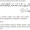 Doa Nabi Yusuf Untuk Memikat Wanita Jarak Jauh