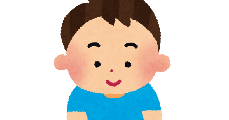 ブロック遊びをしている子供のイラスト かわいいフリー素材集 いらすとや