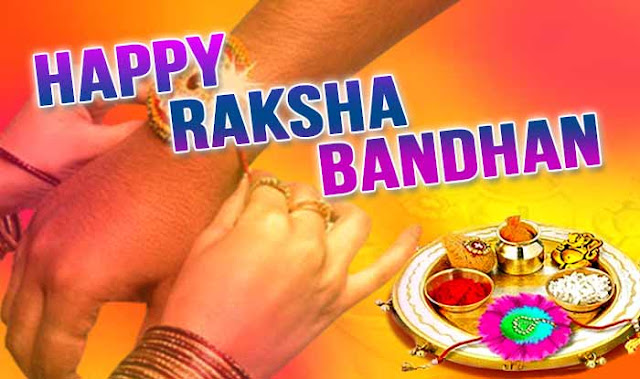 Raksha Bandhan wishes,quotes,message,status,facebook,whatsapp,images