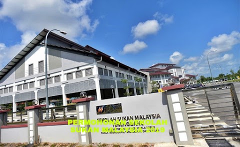 sekolah sukan bukit jalil